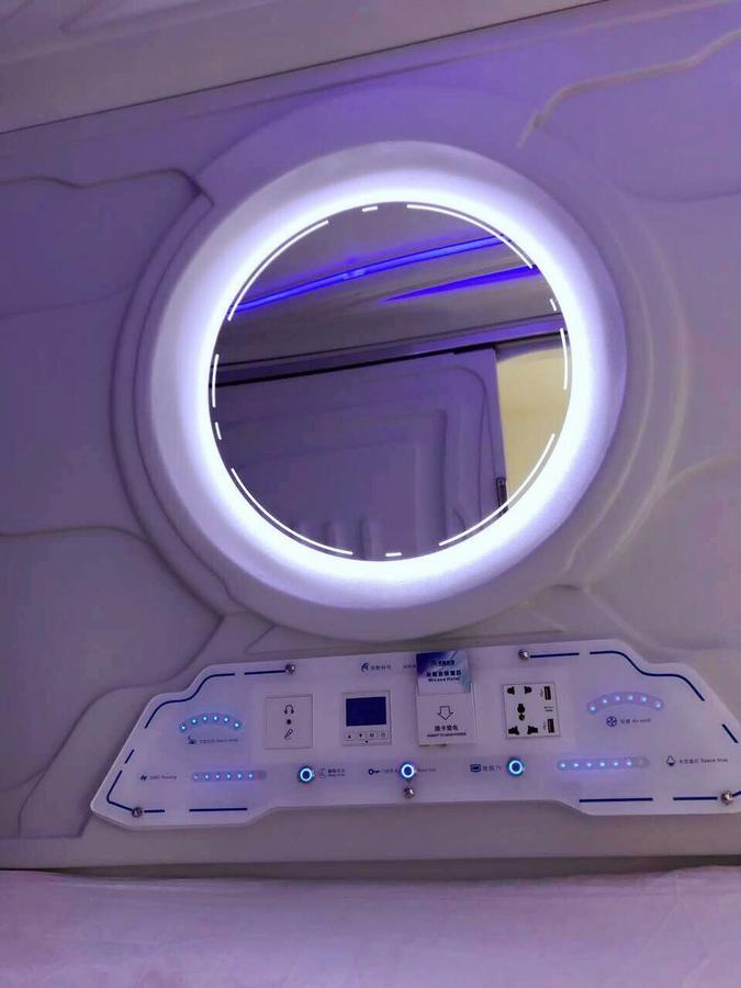Full Cabin Hostel 東京都 外观 照片