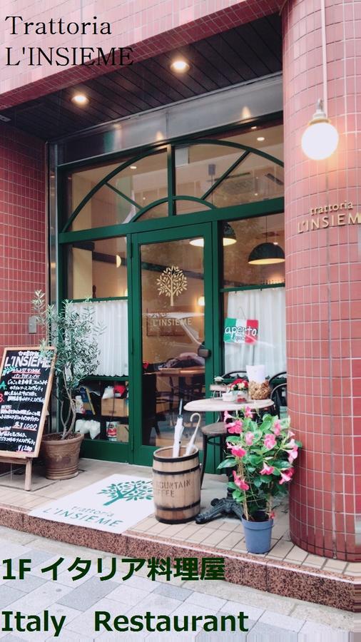 Full Cabin Hostel 東京都 外观 照片
