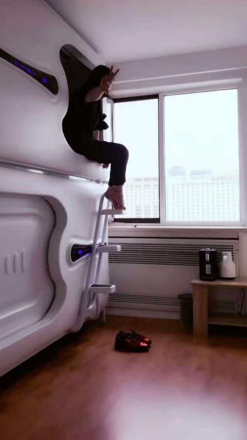 Full Cabin Hostel 東京都 外观 照片