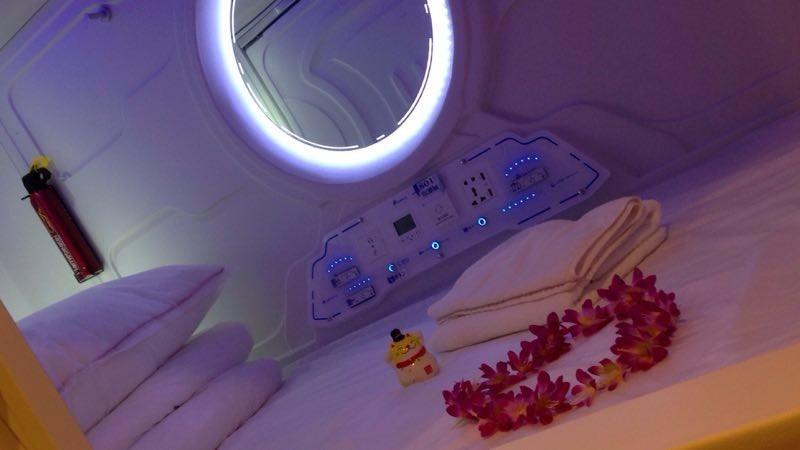 Full Cabin Hostel 東京都 外观 照片